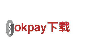okpay下载-提供高品质产品与服务